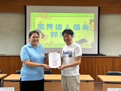 113學年度系週會活動