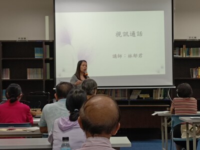 113年度銀髮3C科技應用就業促進課程 9月27日